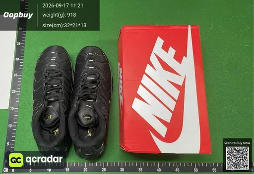 SKU 804270