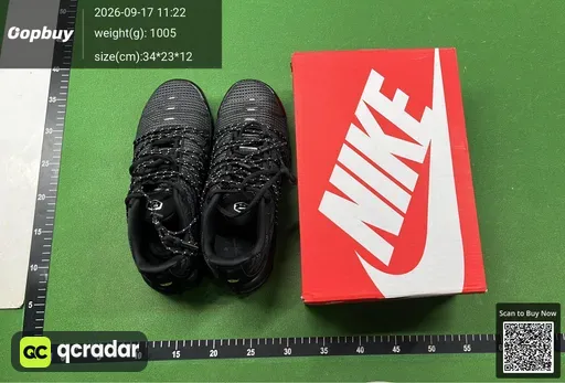 SKU 875380