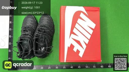 SKU 875400