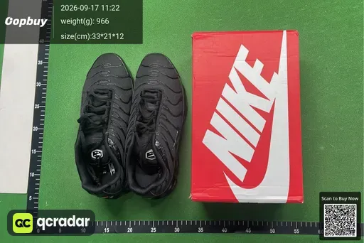 SKU 875468