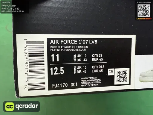 __qc_other__ d:2025-08-05