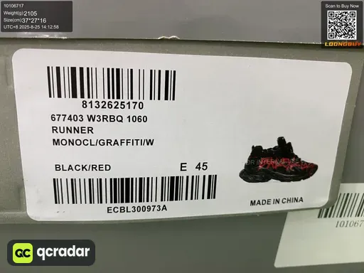QC photo