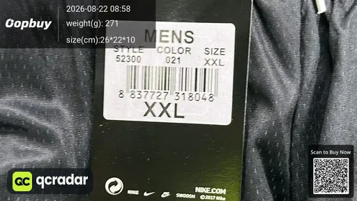 SKU 582343