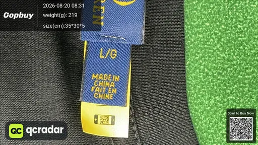 SKU 856848