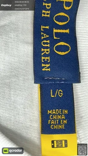 SKU 640873