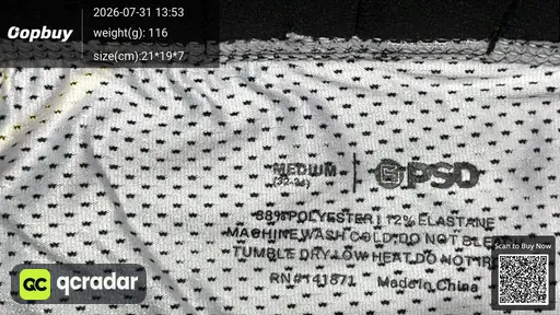 SKU 284432