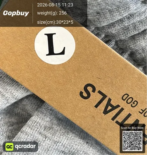 SKU 973875