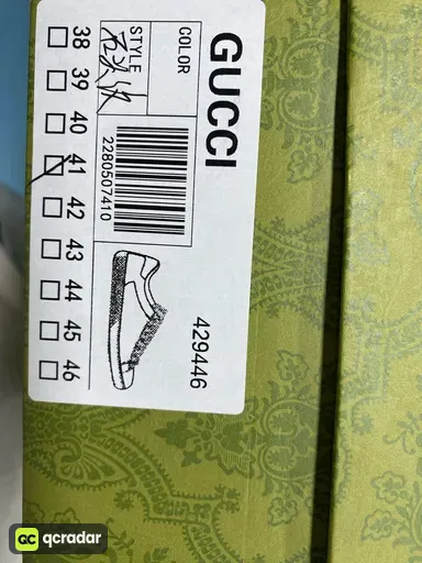 QC photo