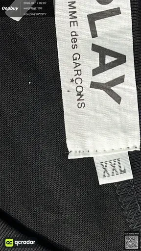 SKU 689257