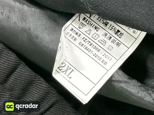 QC photo