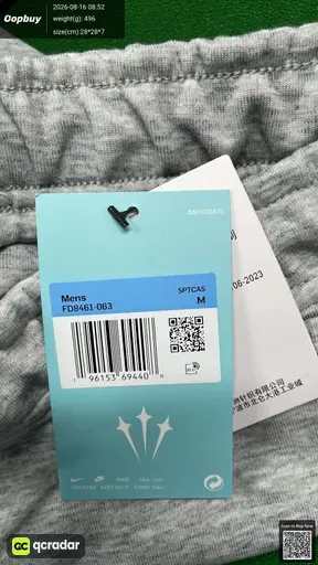 QC photo