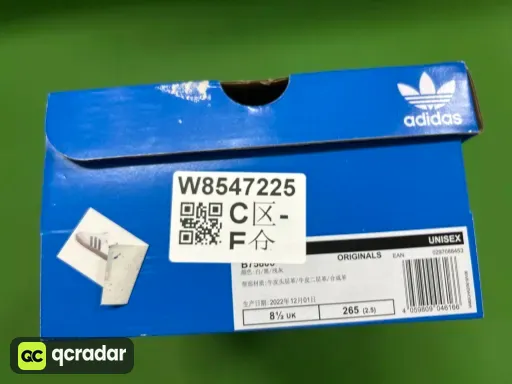 配色:阿迪桑巴 货号B75806