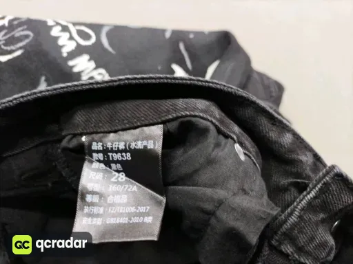 QC photo