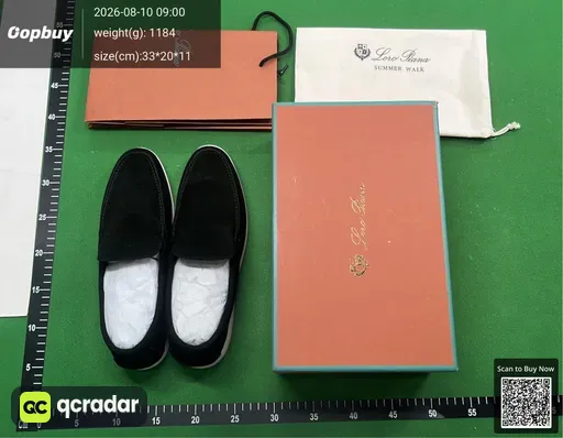 SKU 988219