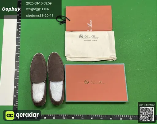 SKU 988483