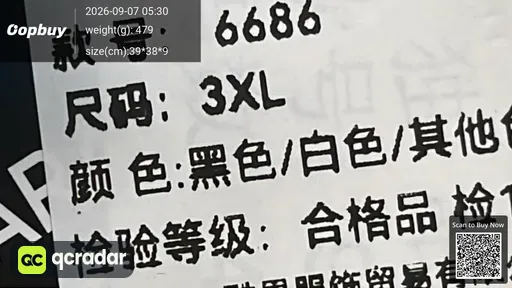 SKU 656122