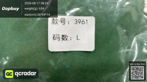 SKU 257829