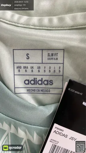 SKU 138273