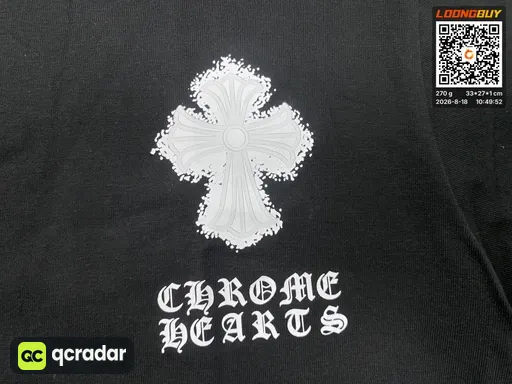 QC photo