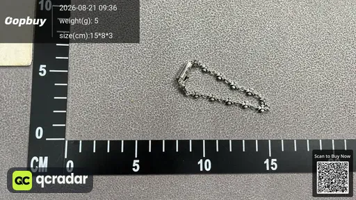 SKU 008793