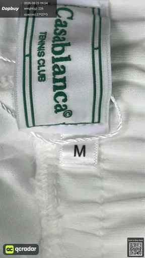 SKU 690362