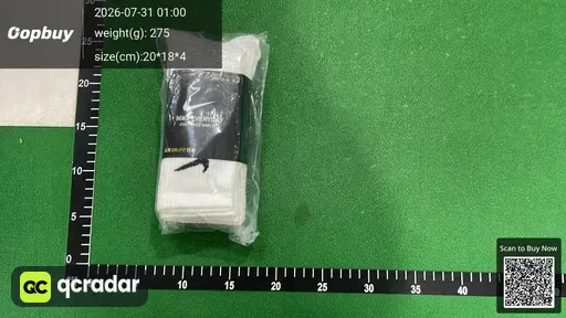 SKU 633325