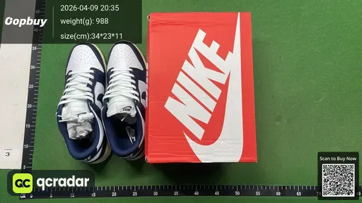 SKU 982974