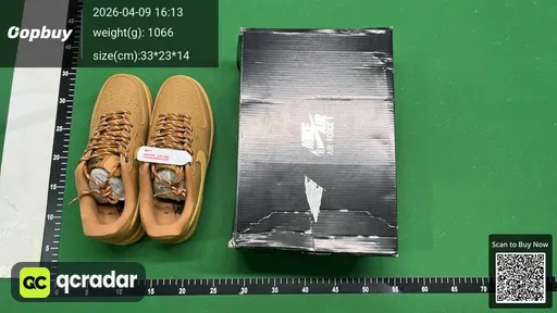 SKU 988234