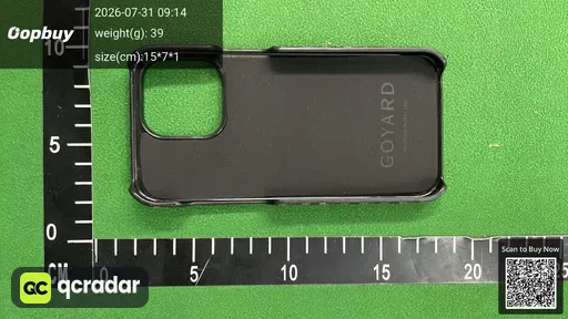 SKU 076387