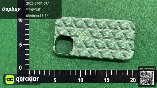 SKU 076793