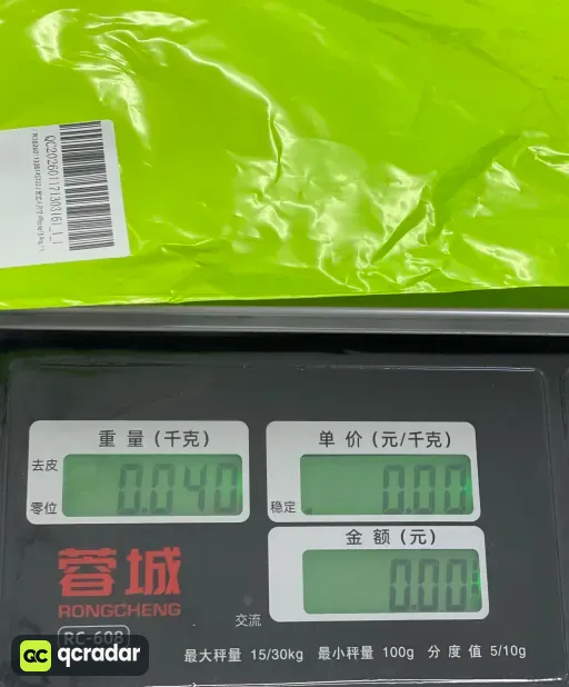 尺码:iPhone13 Pro