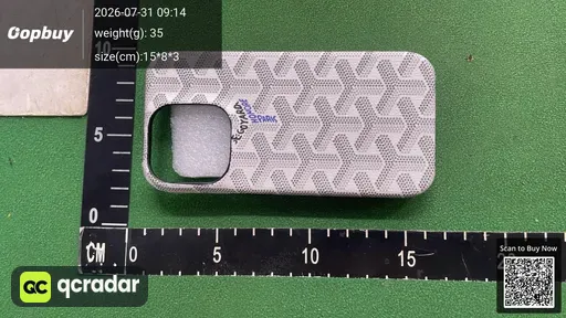 SKU 076377