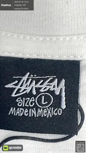 SKU 112349