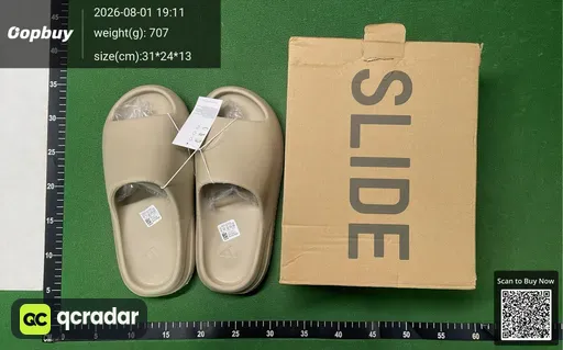 SKU 088241