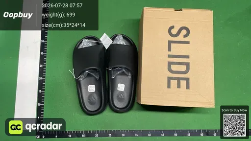 SKU 088263