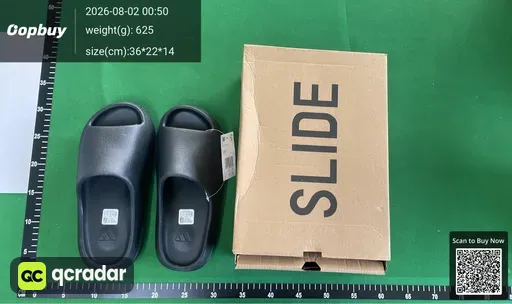 SKU 088259