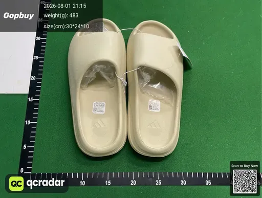 SKU 088223
