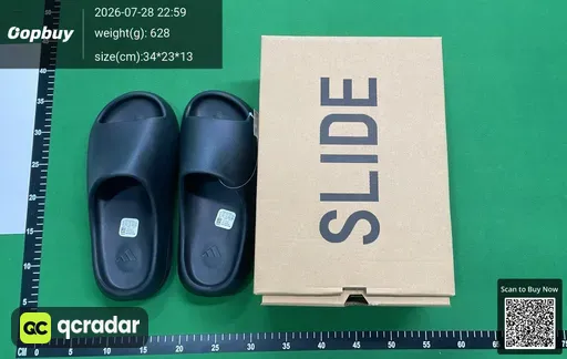 SKU 088261