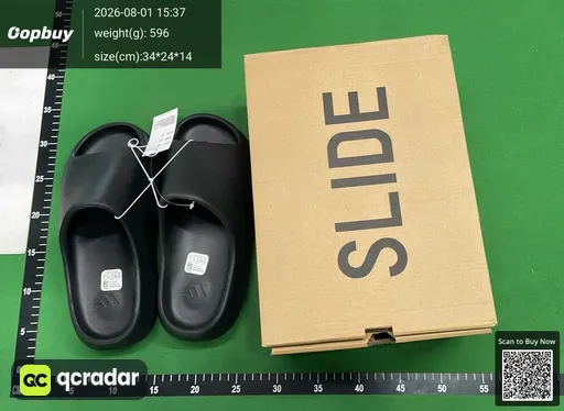 SKU 088257