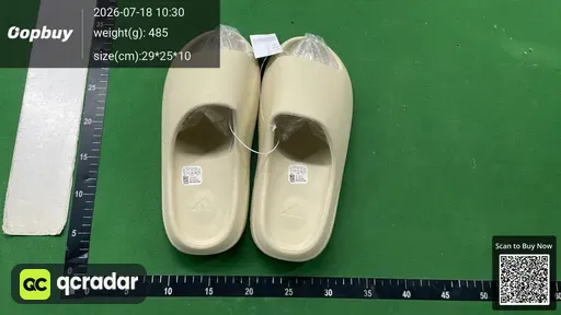 SKU 088225
