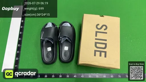 SKU 088265