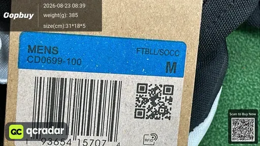 SKU 123359