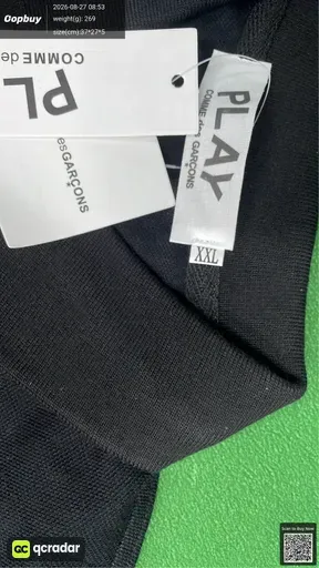 SKU 868370