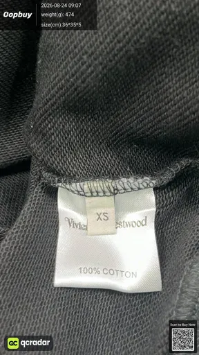SKU 028353