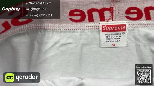 SKU 597356
