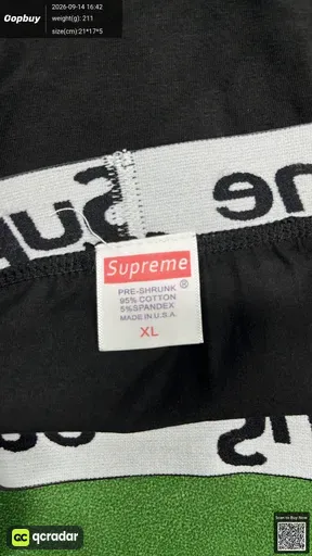 SKU 597344