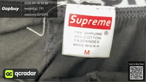 SKU 597340