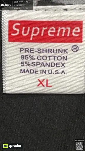 SKU 381353