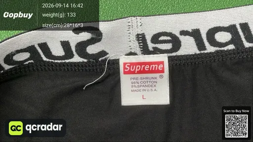 SKU 381351