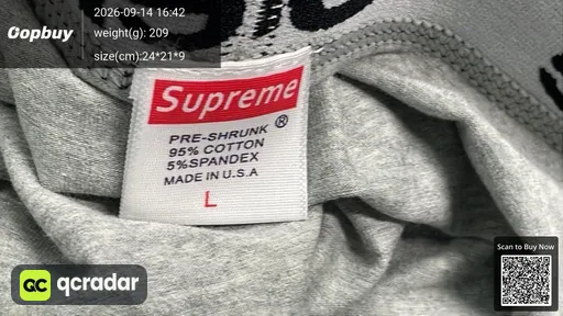 SKU 597350